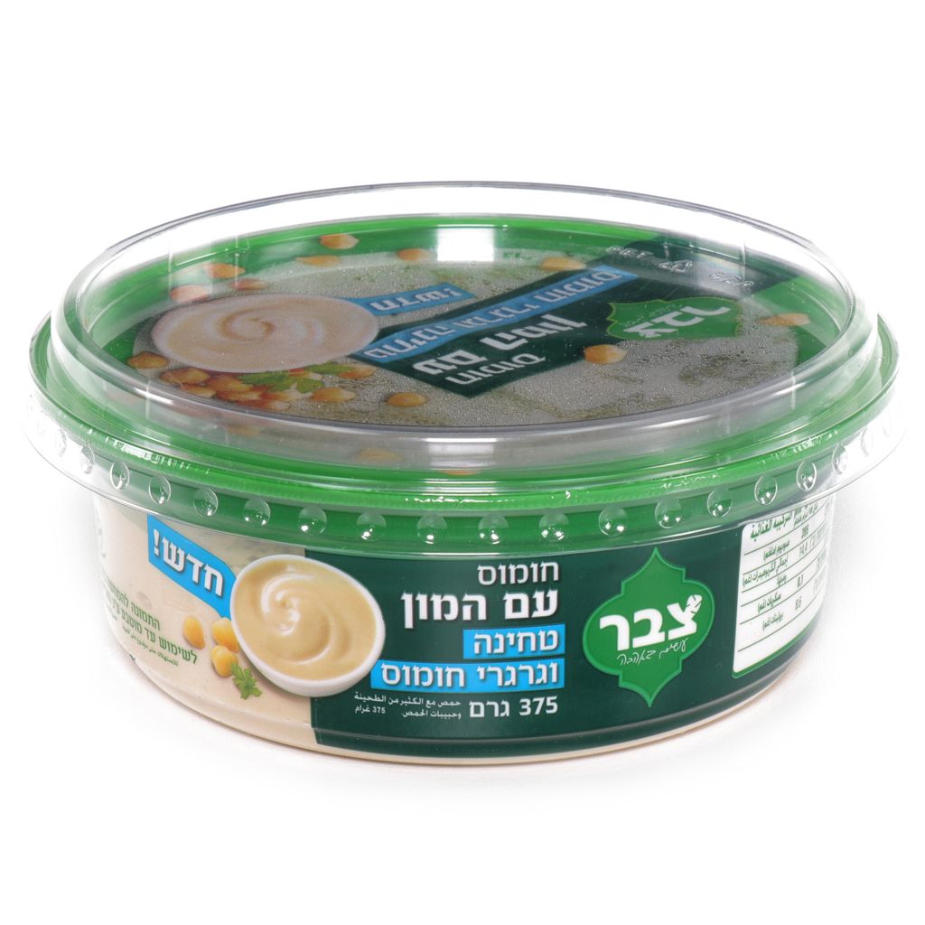 צבר חמס.עם המון טחנ.וגרגירי חמס.12*375ג