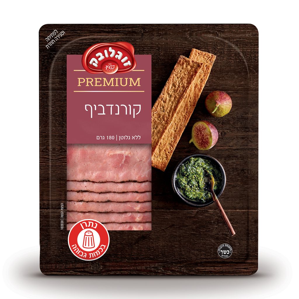 נקניק פרימיום קורנדביף