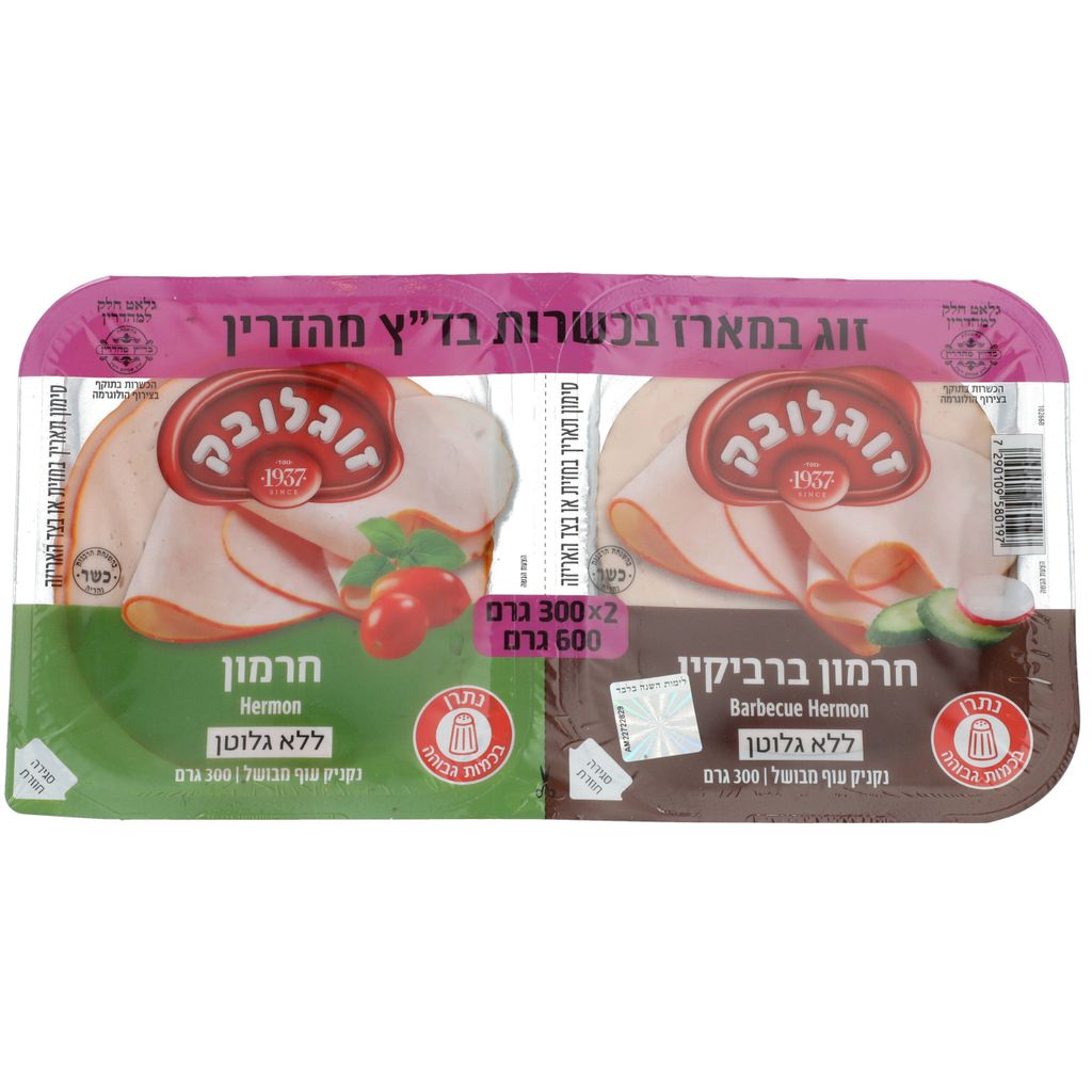 זוג ח.הודו ועוף 300