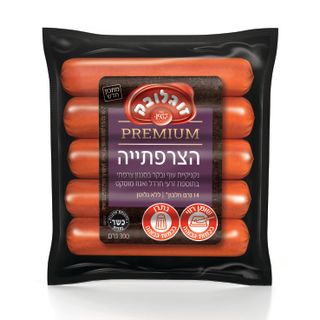 נקניקיות הצרפתייה ריינהולדס