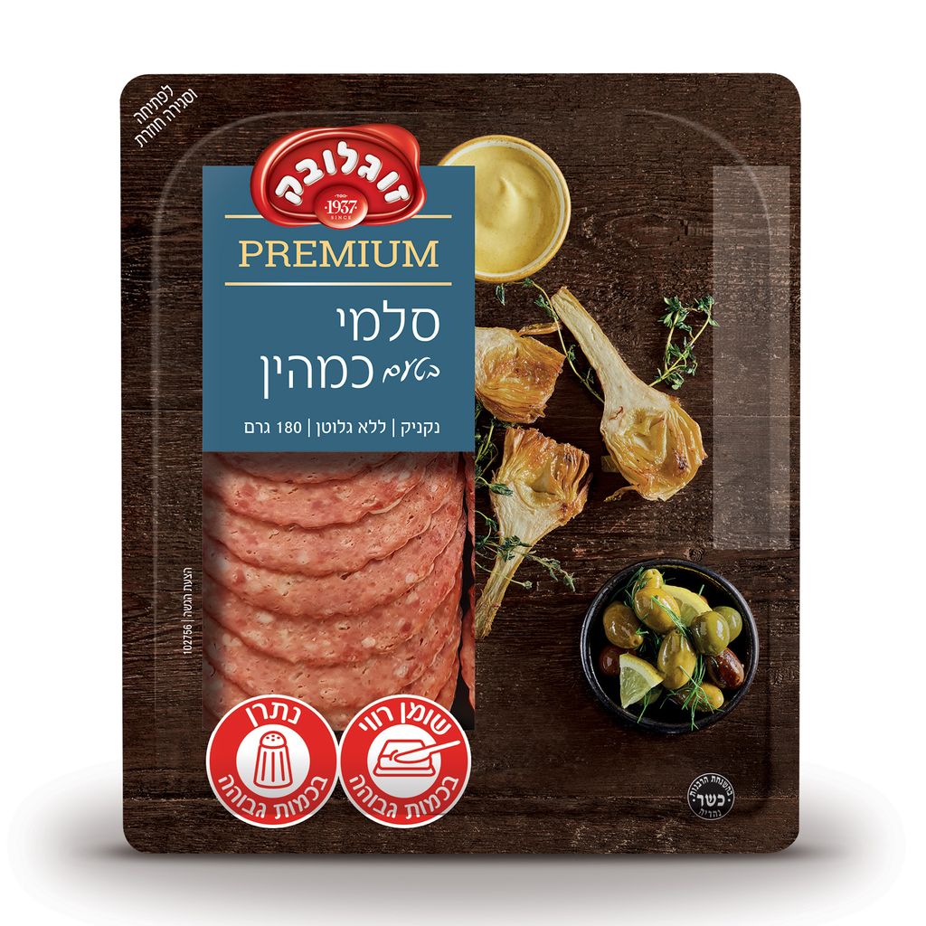 פרימיום סלמי בטעם כמהין  180 גרם