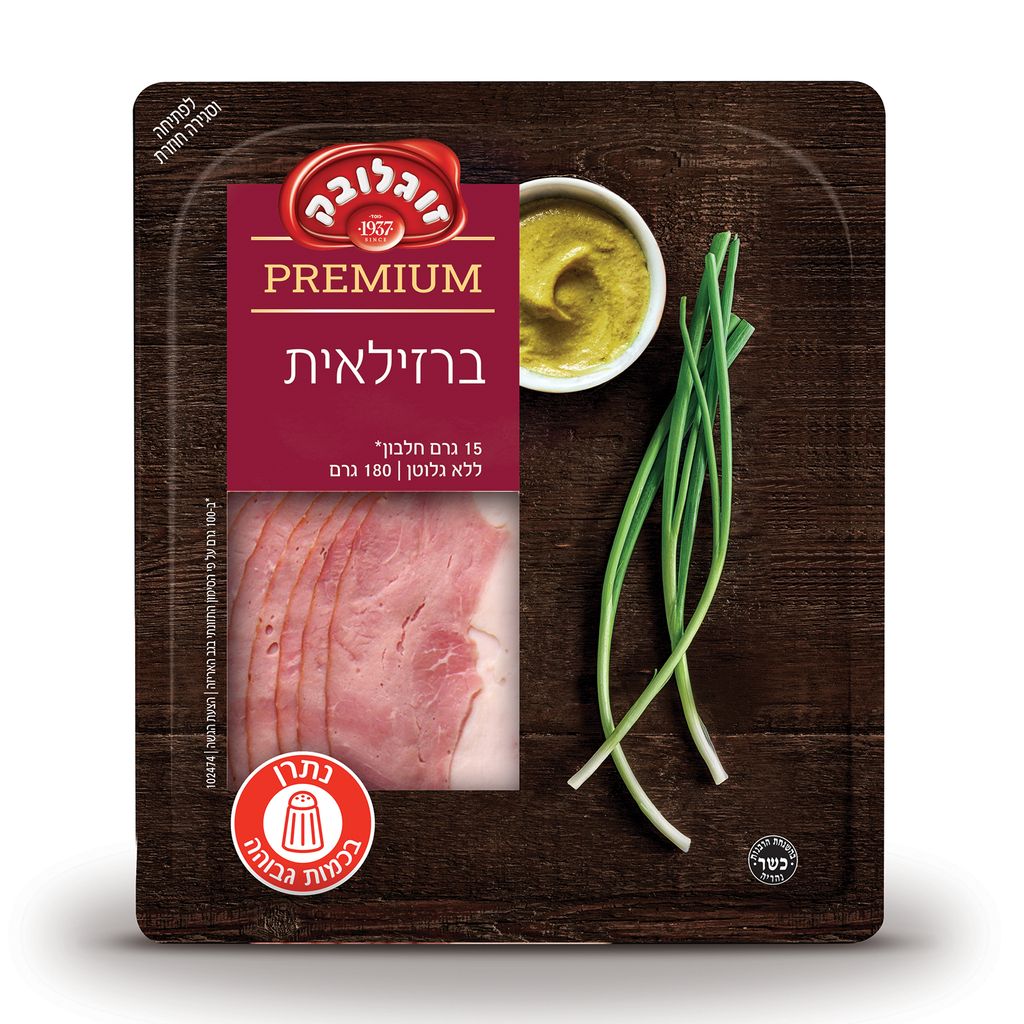 הברזילאית פרמיום 180 גרם