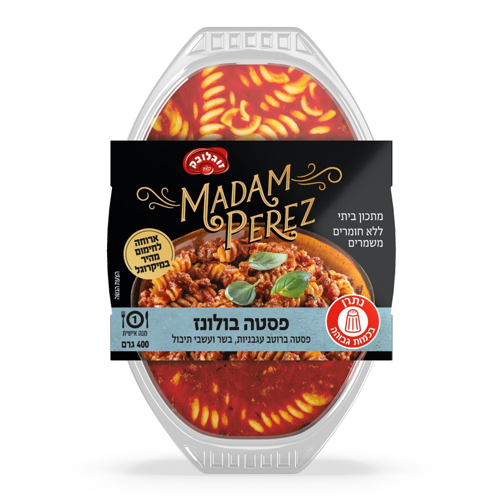 פסטה בולונז מאדם פרז