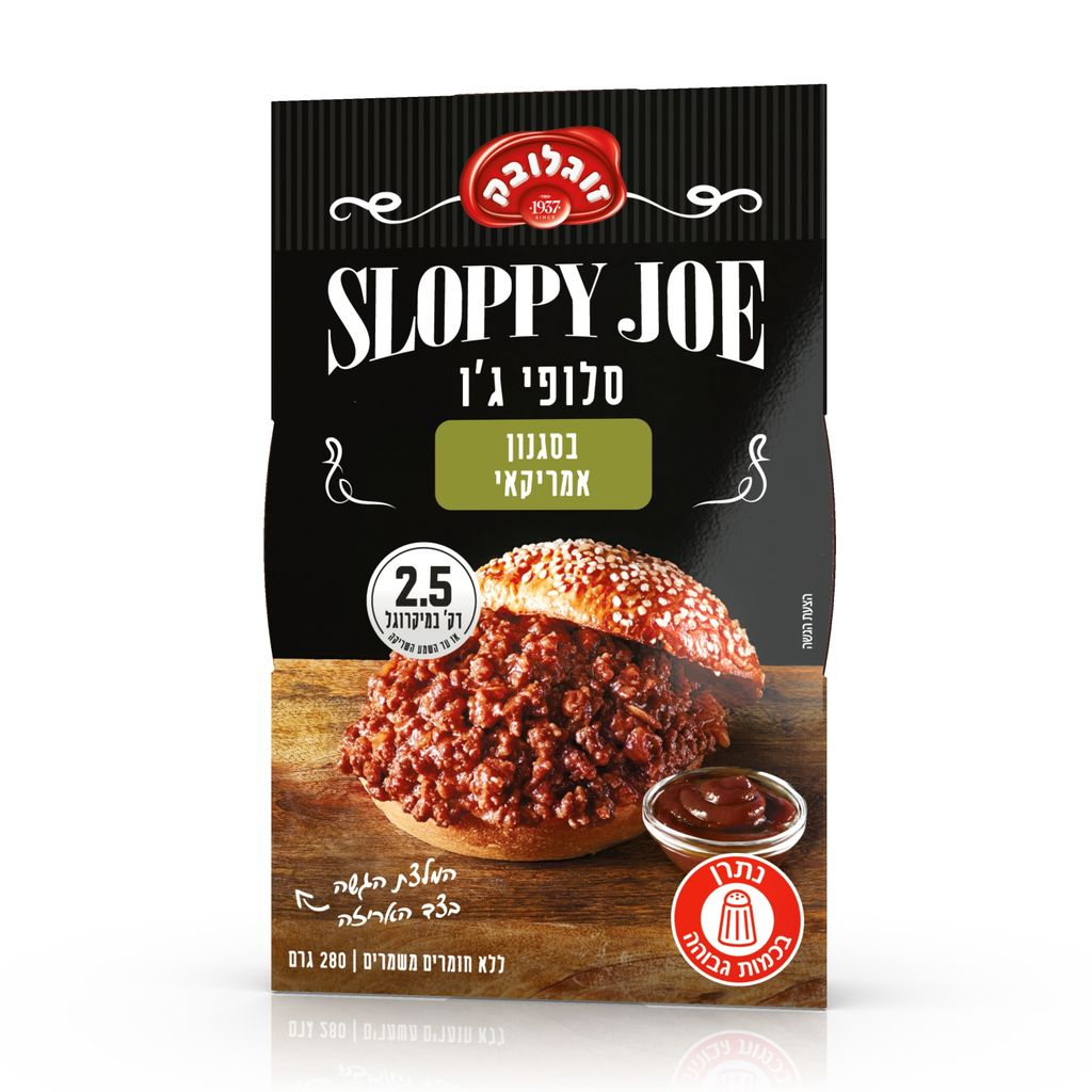 סלופי ג'ו 280 גרם