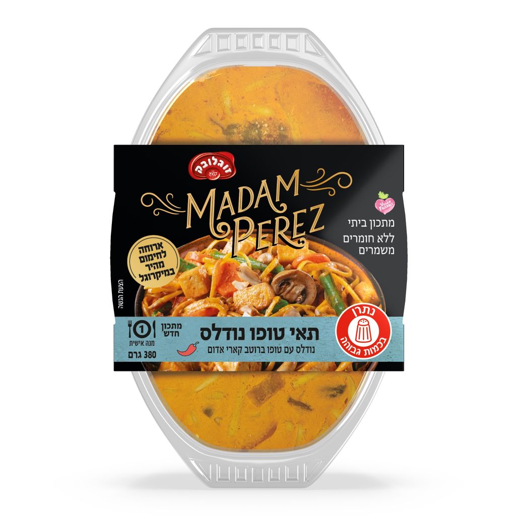 מאדם פרז תאי טופו נו