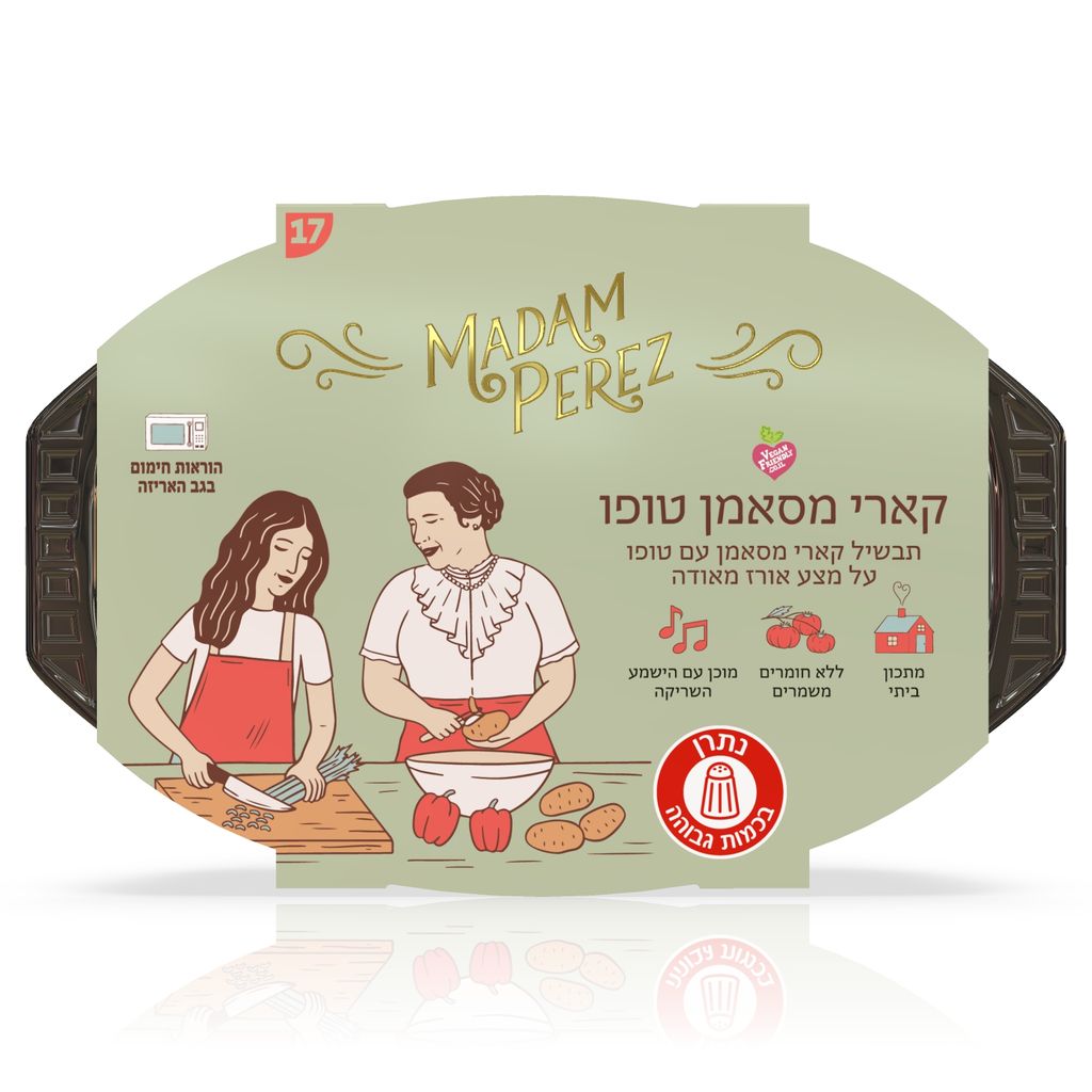 מסמאן קארי טופו 400 גר`