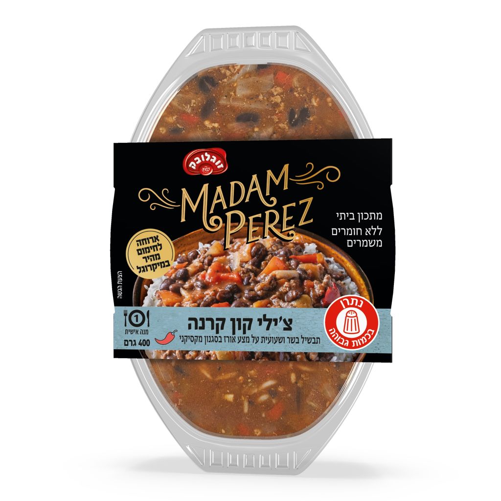 מאדם פרז צ'ילי קון ק