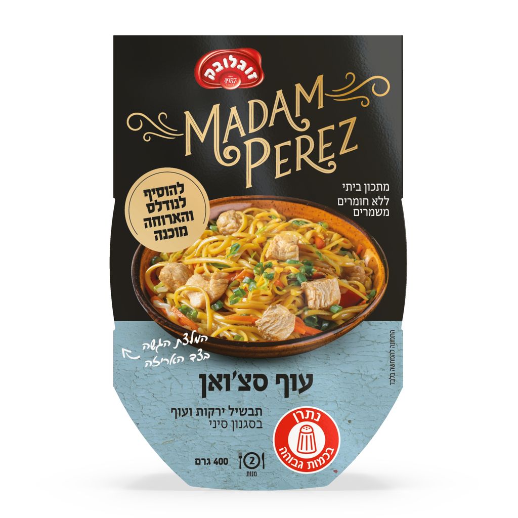 תבשיל עוף סצואן מאדם