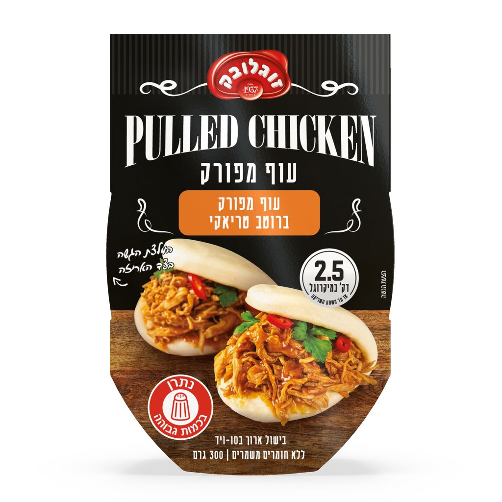 עוף מפורק ברוטב טריאקי
