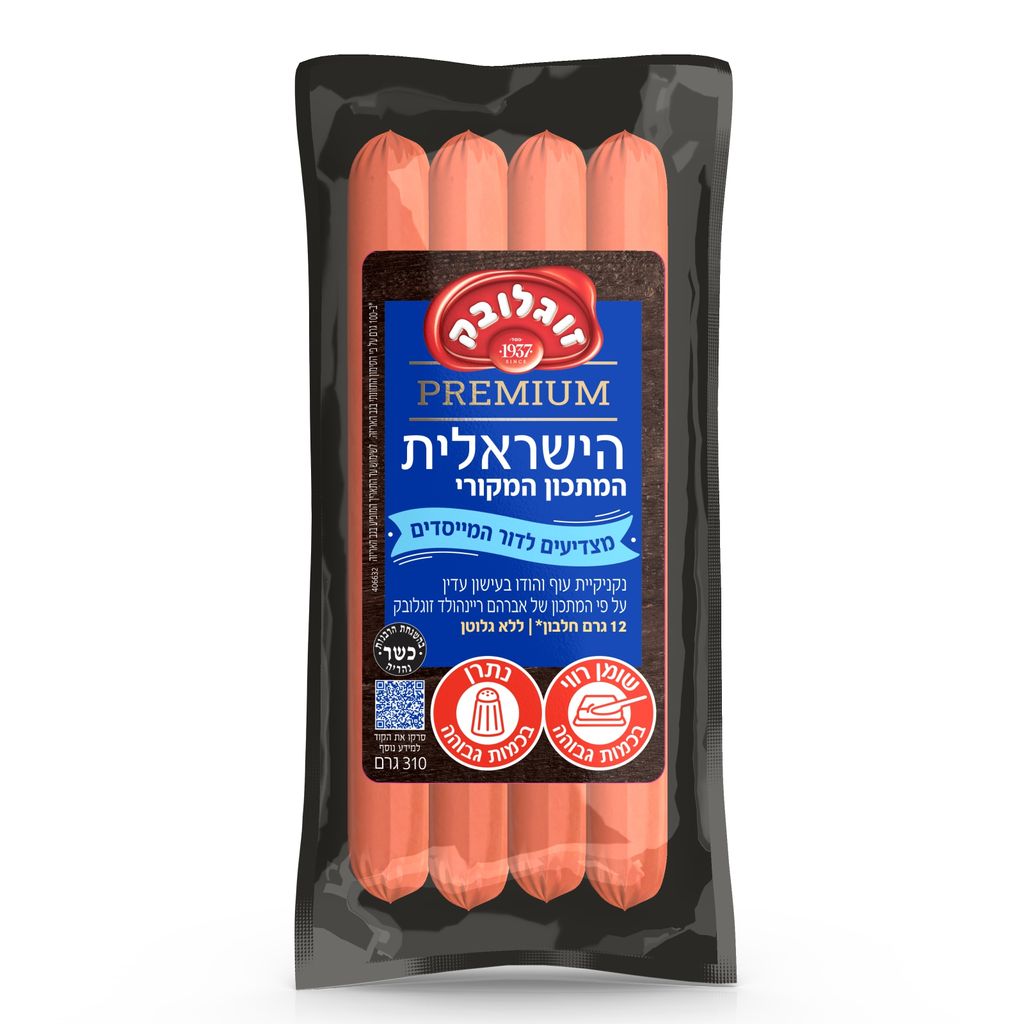 נקניקיית הודו פרימיום הישראלית 310 גרם