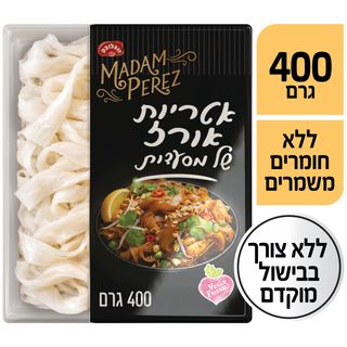 אטריות אורז 400 גרם