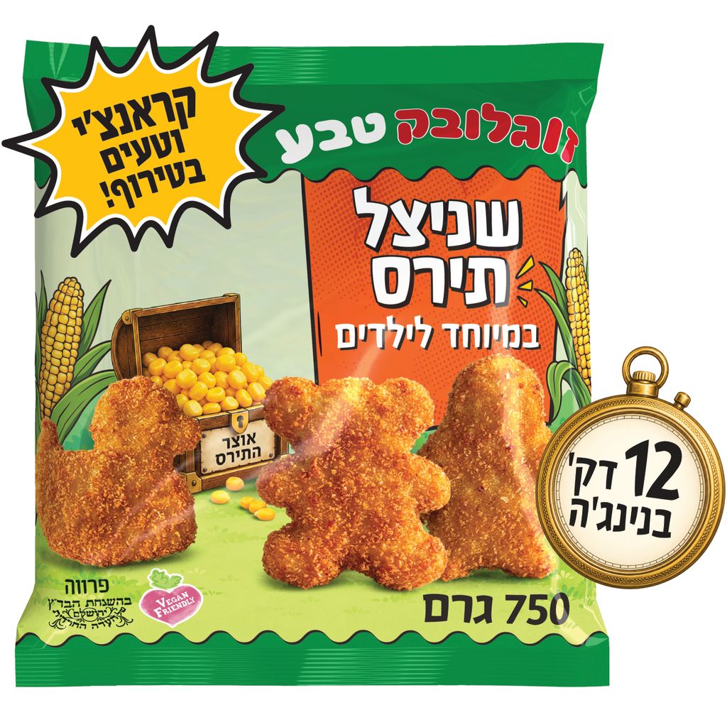 שניצל תירס במיוחד לי