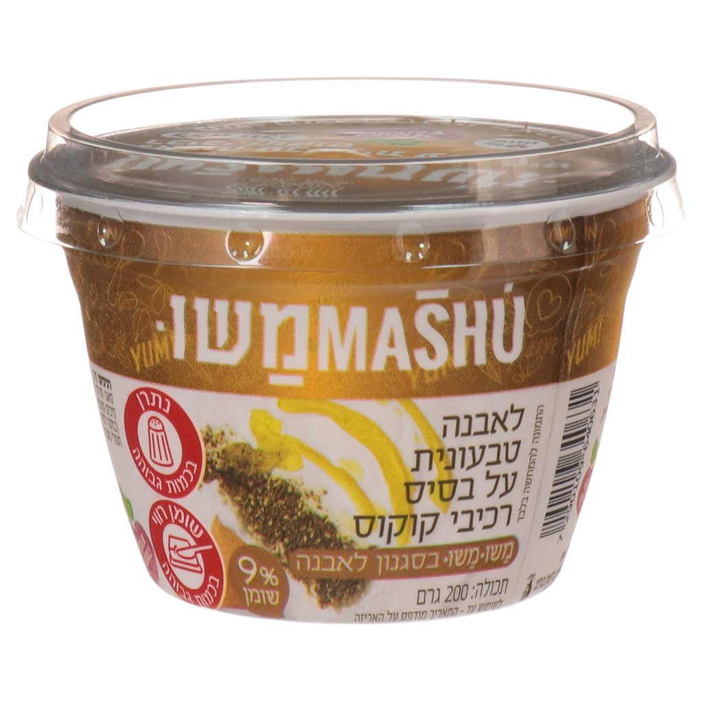 לאבנה בסיס קוקוס מש