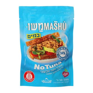 תחליף טונה טבעוני משומשו 160 גרם