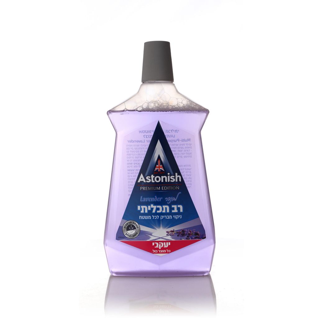 אסטוניש נוזל לניקוי