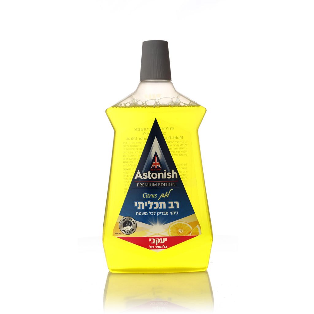 אסטוניש רב תכליתי לי