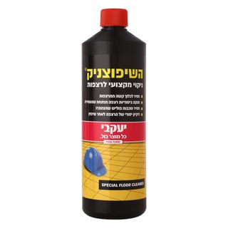 נוזל השיפוצניק לניקו