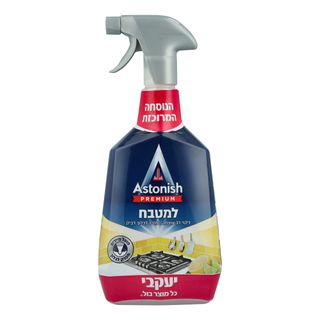 אסטוניש מרסס ארומטיק