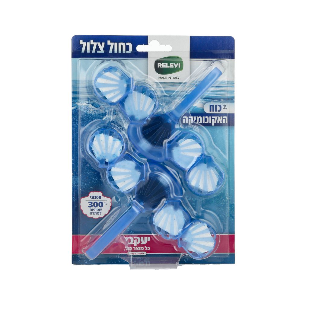 סבון אסלה 5 צדפות כחול עם אקונומיקה 2 יח