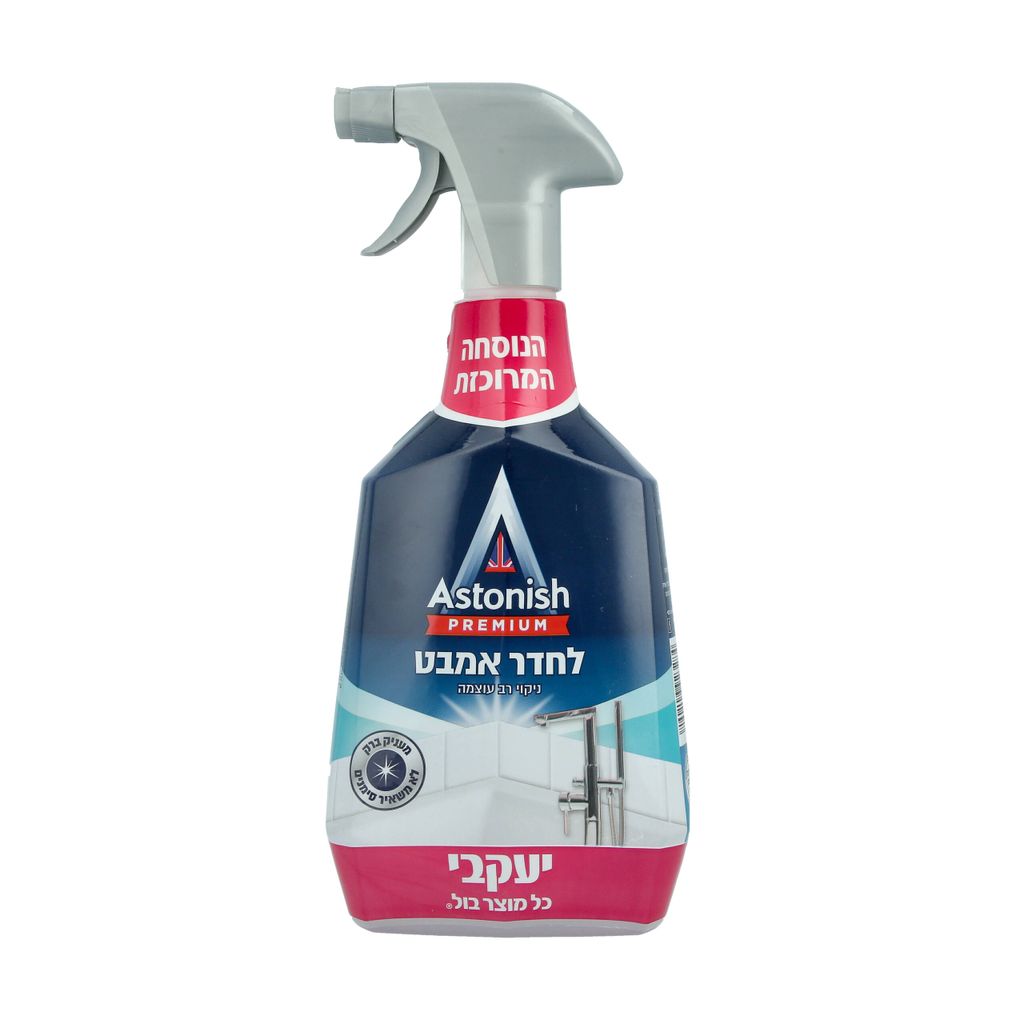אסטוניש פרימיום מרסס אמבט 750 מל