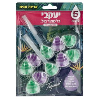 סבון אסלה 5 טיפות טרופי
