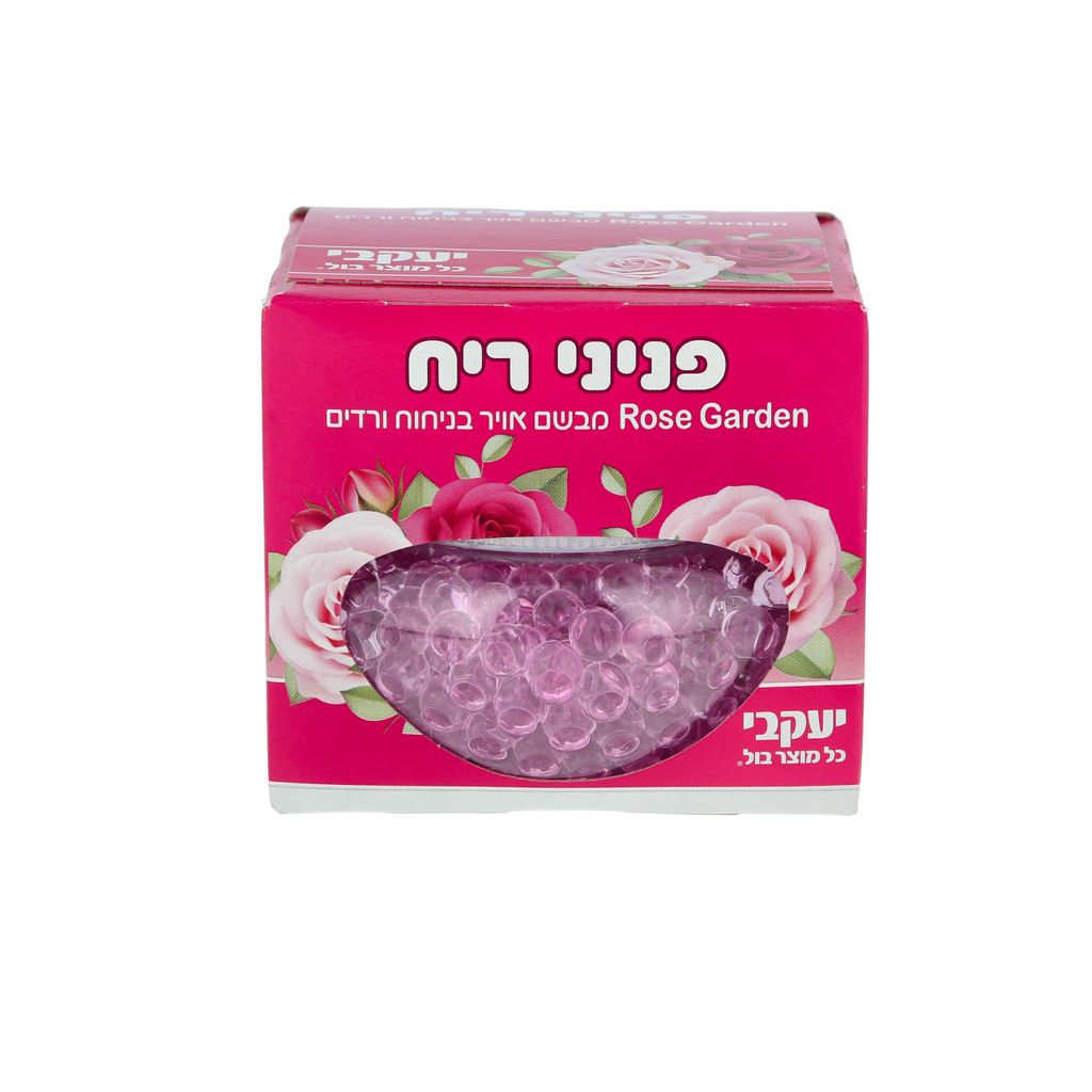 הפי פניני ריח -בריח