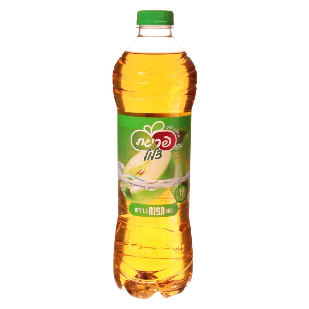 פריגת צלול תפוחים