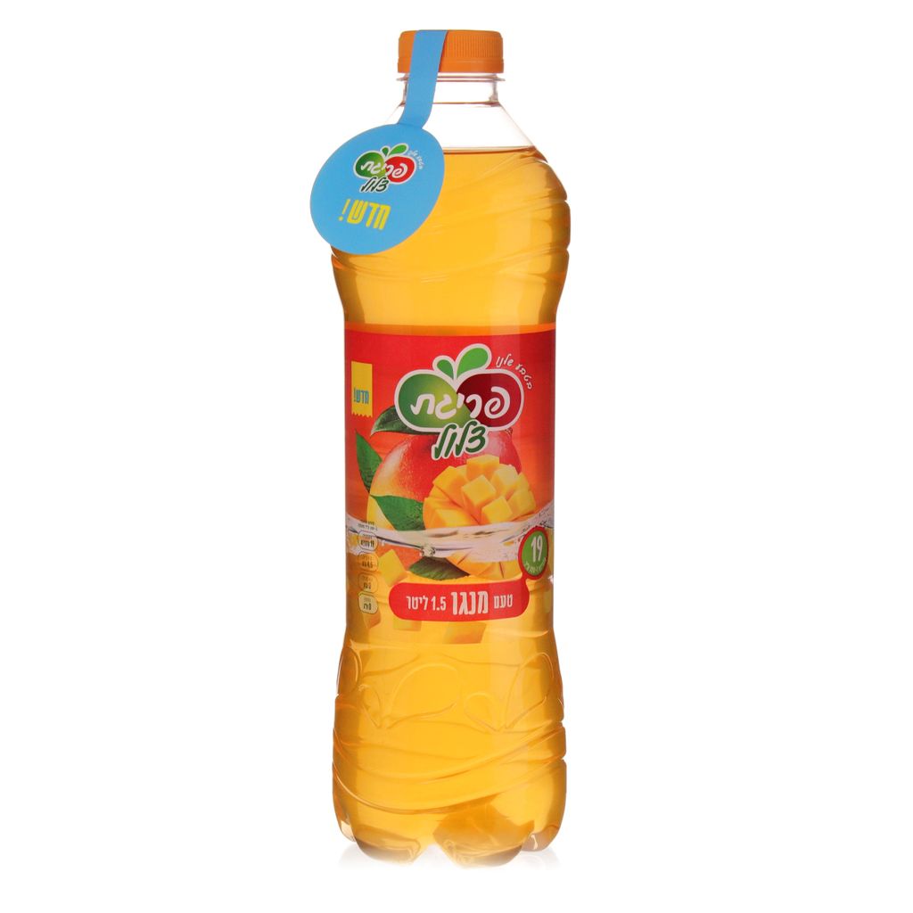 פריגת צלול מנגו
