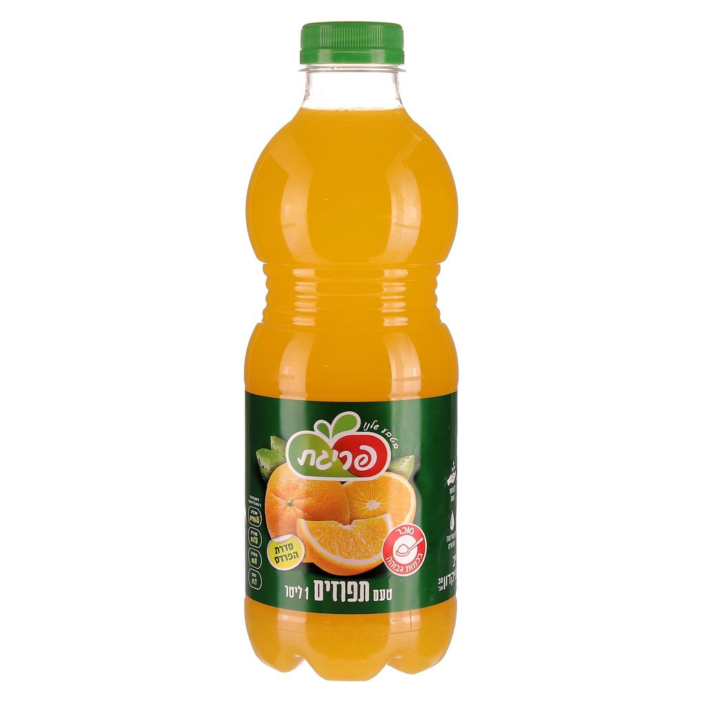 פריגת משקה קל תפוזים
