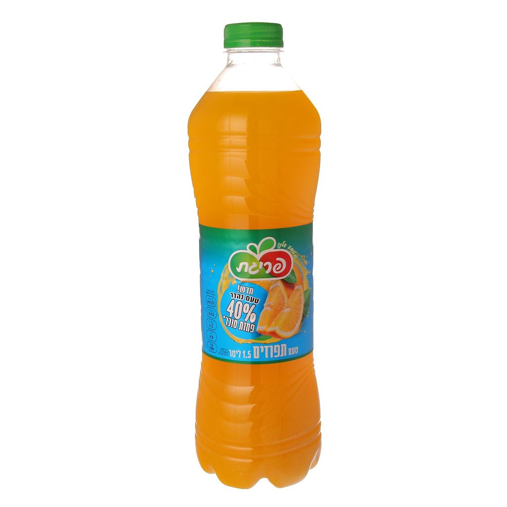 פריגת משק"ל ענבים 40