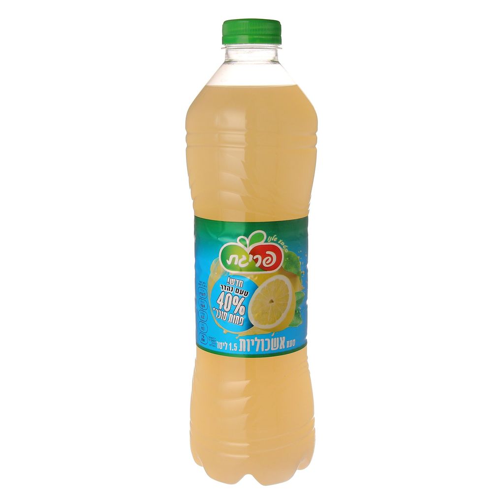 פריגת משק"ל אשכוליות
