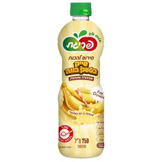סירופ פריגת להכנת שייק בטעם בננה