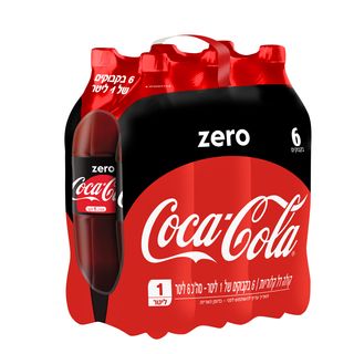 קוקה קולה ZERO מארז