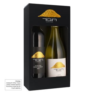 ‫ מארז יינות תבור קברנה סוביניון ושרדונה