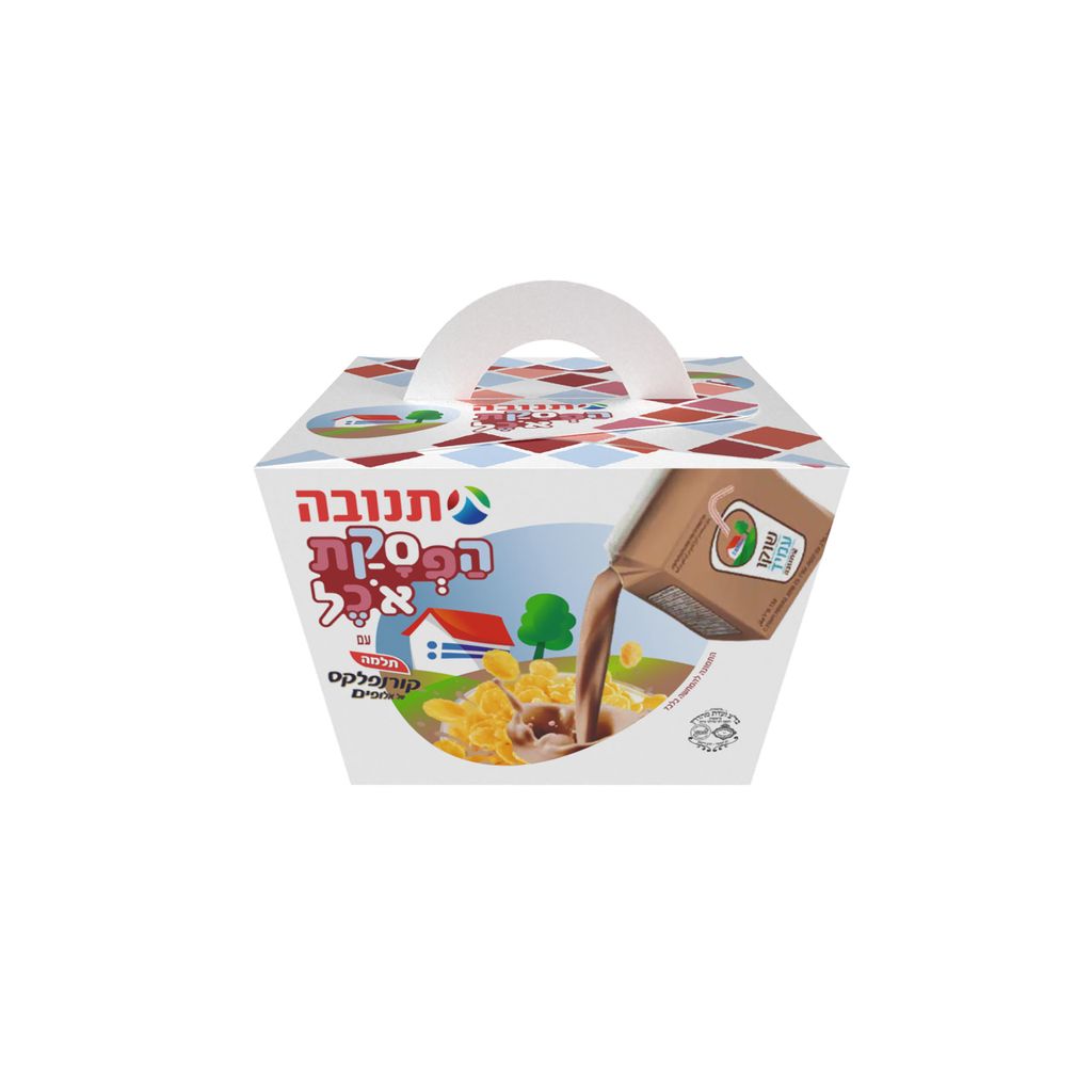 מארז הפסקת אוכל עם קורנפלקס של אלופים  ומשקה חלב עם קקאו עמיד