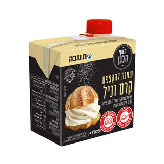 שמנת להקצפת קרם וניל 37%