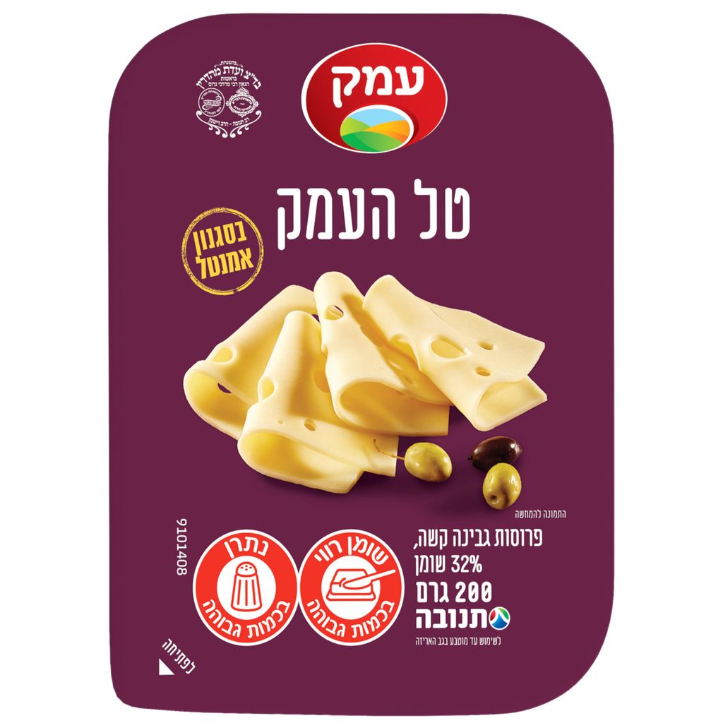 גבינת טל העמק 32% שו