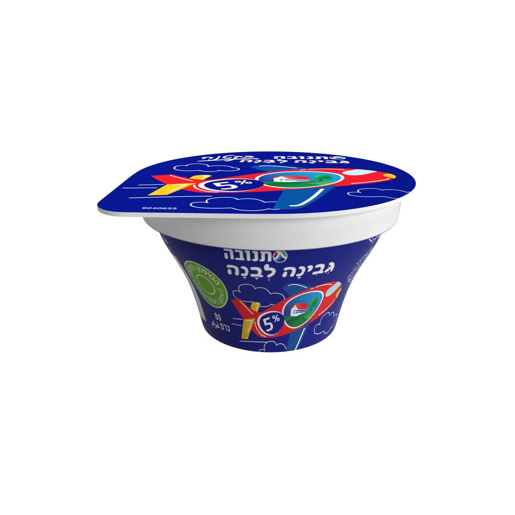 גבינה לבנה 80 גרם 5%