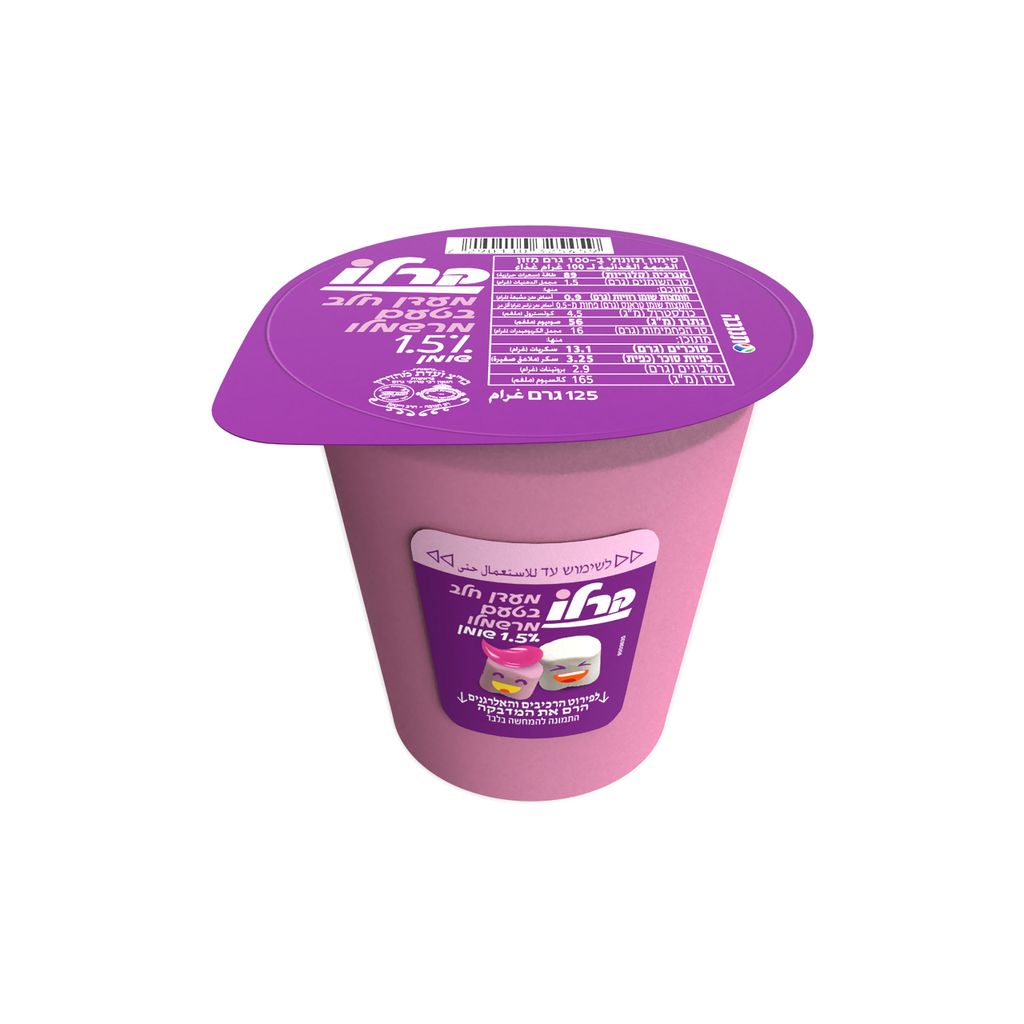 קרלו בטעם מרשמלו