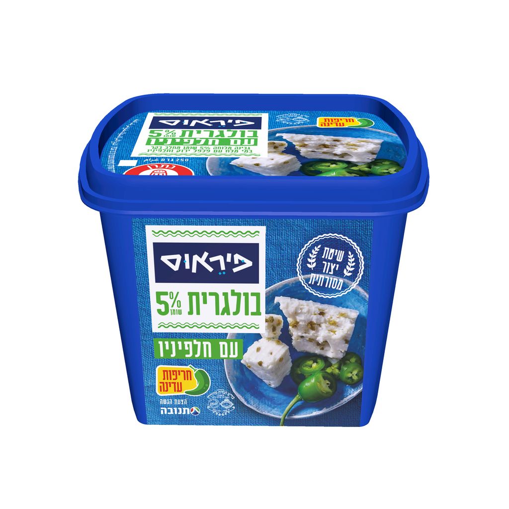 פיראוס גבינה בולגרית 5% שומן עם חלפיניו