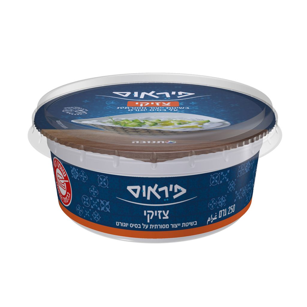 פיראוס צזיקי יווני9% 250