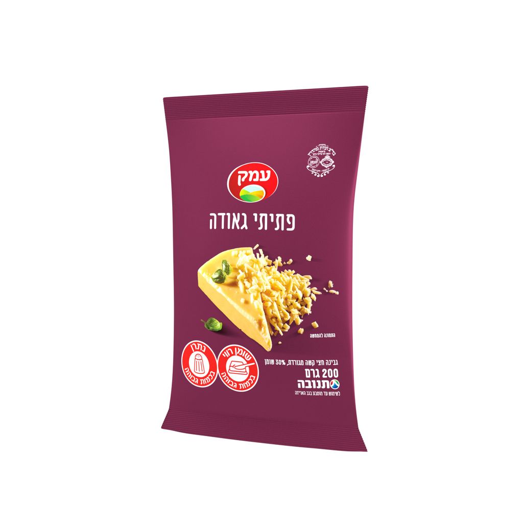 פתיתי גאודה 200 גרם