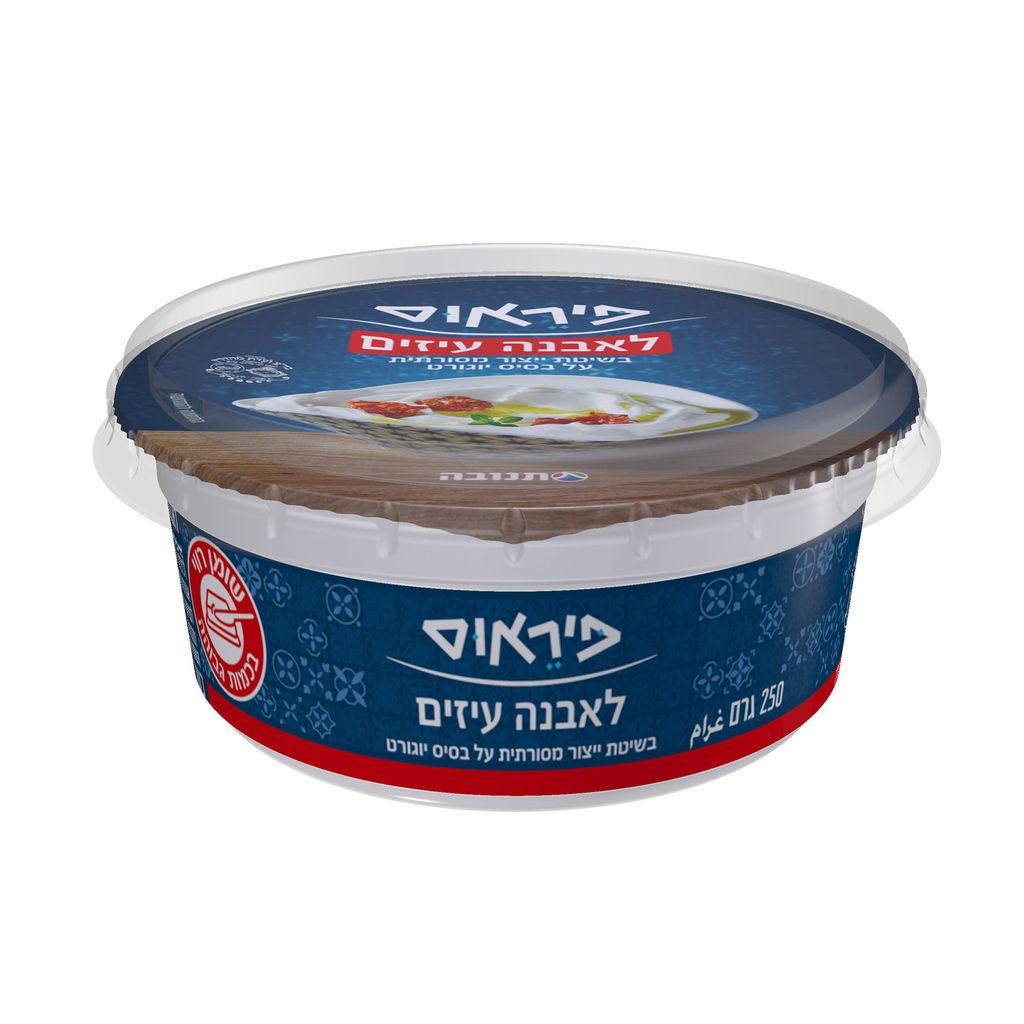 לאבנה עיזים