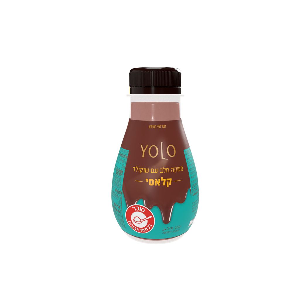 YOLO משקה חלב עם שוקולד קלאסי 250 מל