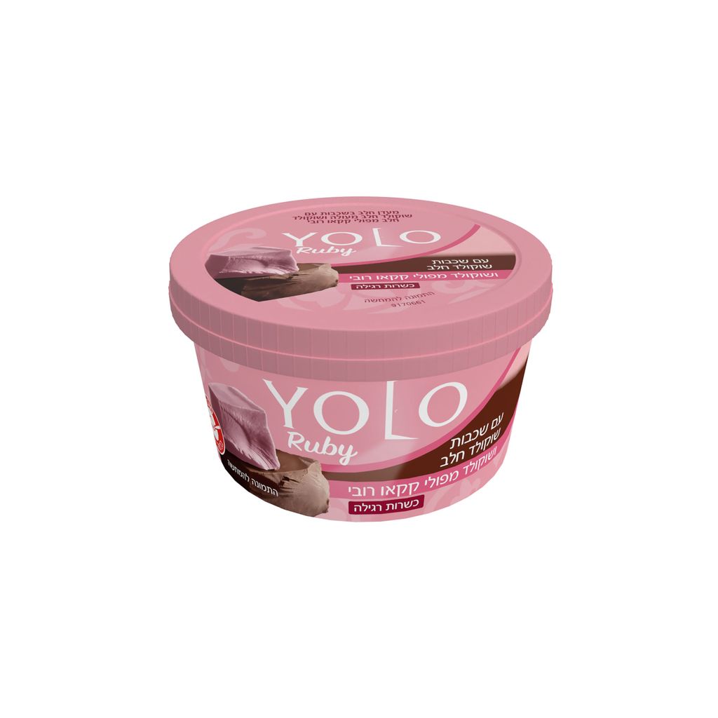 YOLO RUBY שכבות שוקולד מפולי קקאו רובי ושוקולד חלב