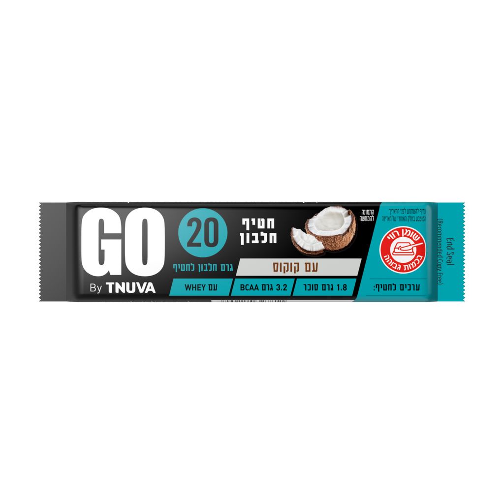 GO חטיף חלבון עם קוקוס 60 גרם