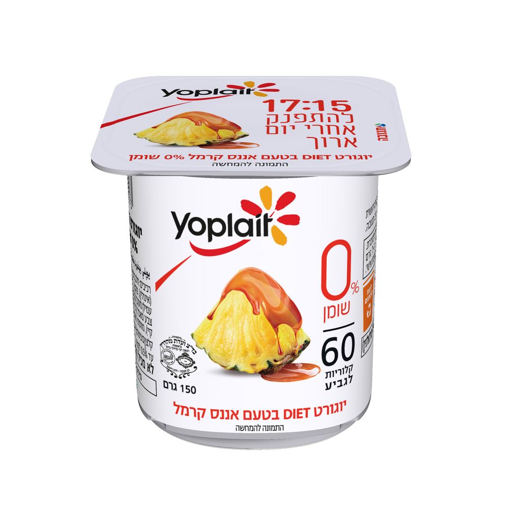 יופלה דיאט בטעם אננס