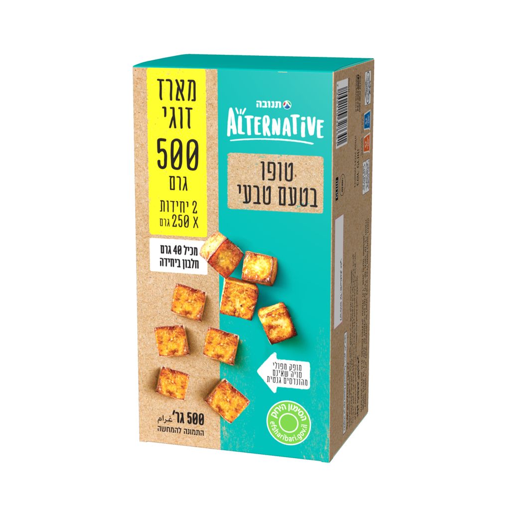 טופו טבעי מארז 2*250