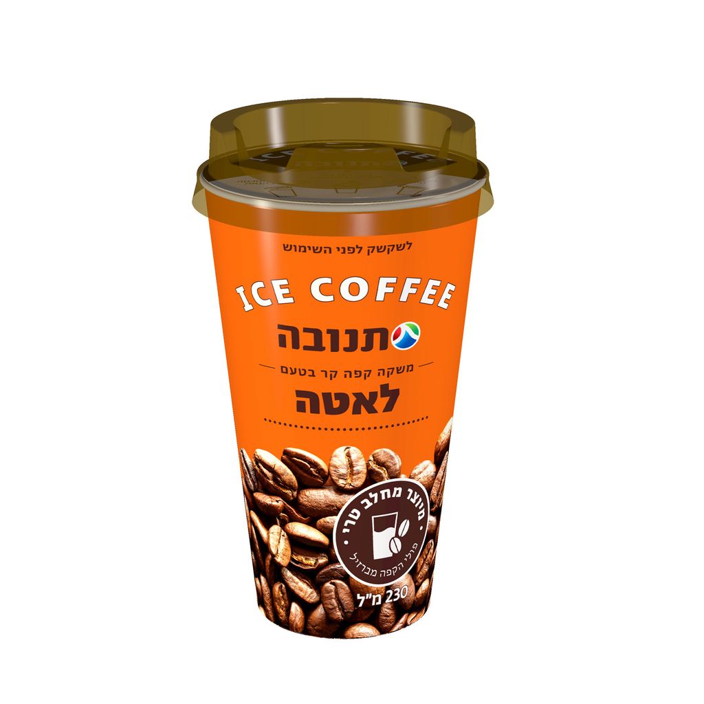 משקה קפה קר בטעם לאטה