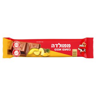 ממולדה בטעם אננס